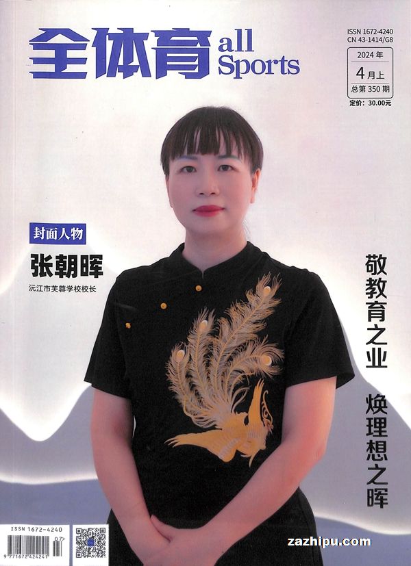ȫ1깲24ڣ