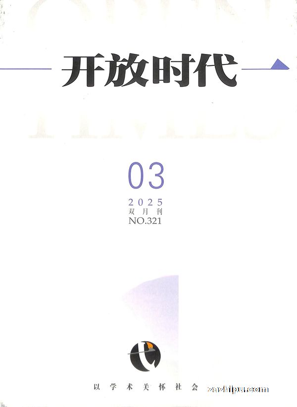 ʱ1깲6ڣ