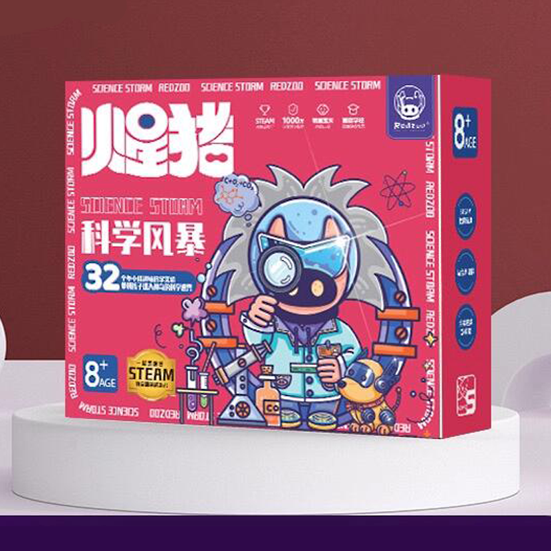 Ĵͯѧʵװsteam߿ѧ籩