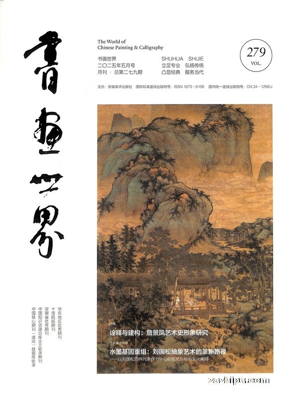 黭磨1ȹ3ڣ־ģ