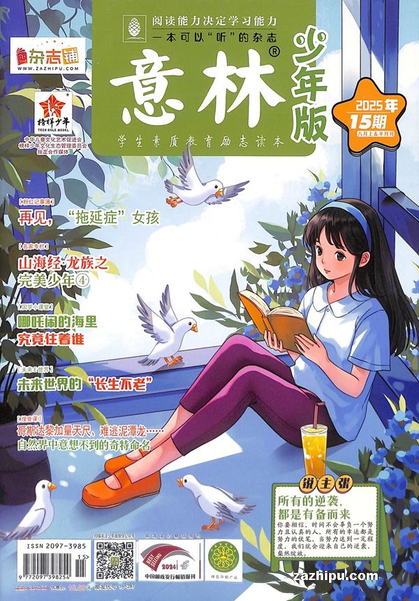 棨1깲24ڣ־ģ