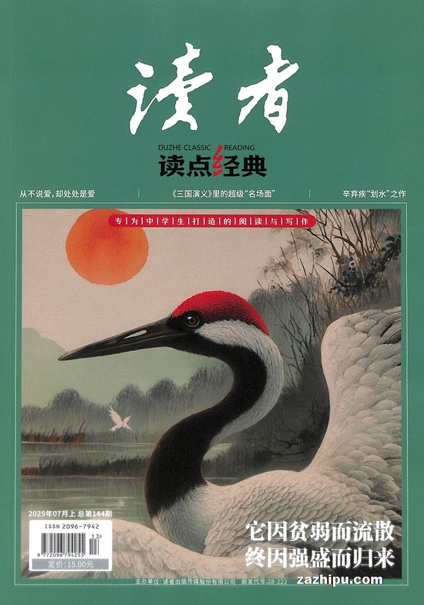 ߶㾭䣨1깲12ڣ־ģ