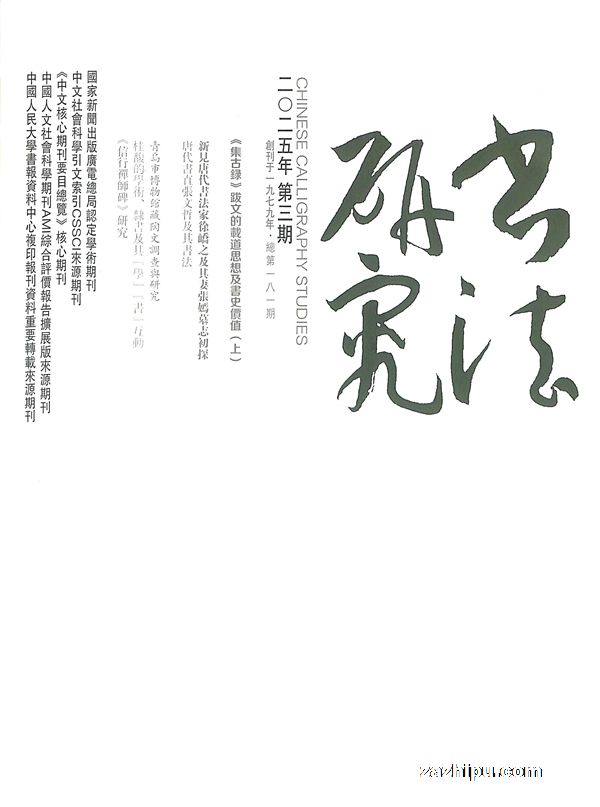 鷨о1깲6ڣ־ģ