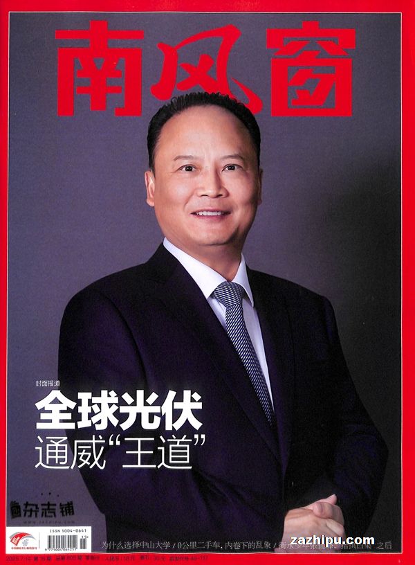 Ϸ細1깲26ڣ־ģ