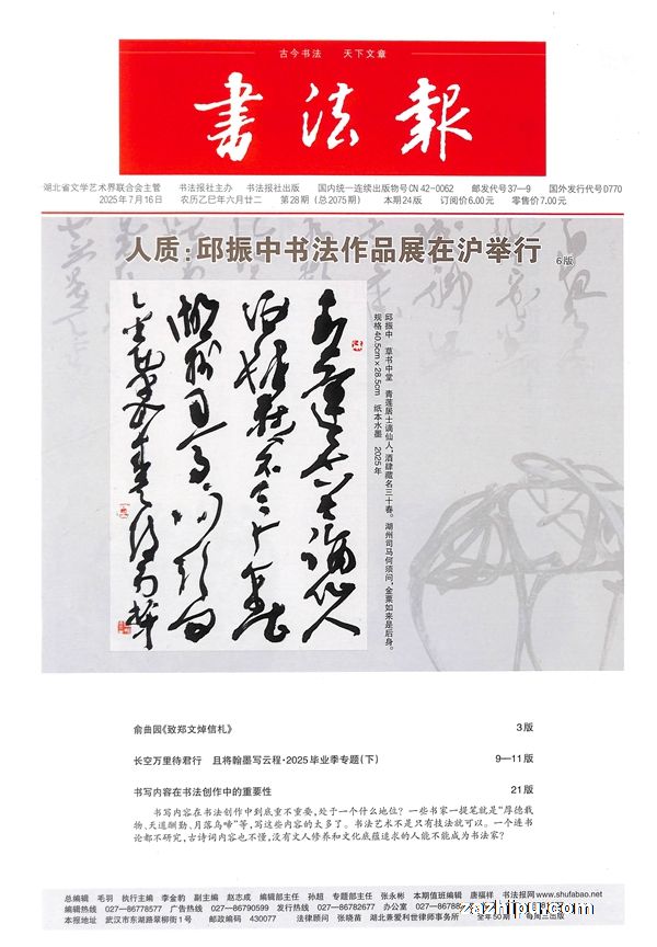 鷨1깲50ڣ־ģ