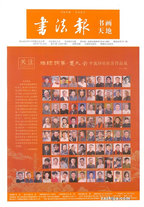 鷨黭أ1깲50ڣ־ģ