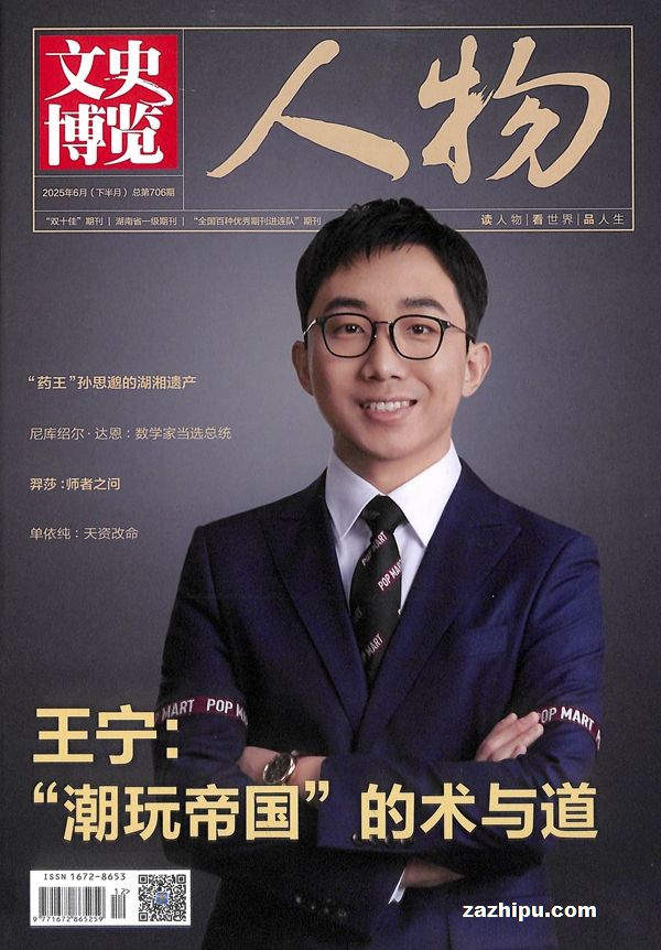 ʷ棨1깲12ڣ(־)