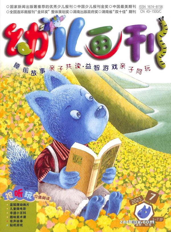 ׶1깲12ڣ־ģ޺ʡ⣩
