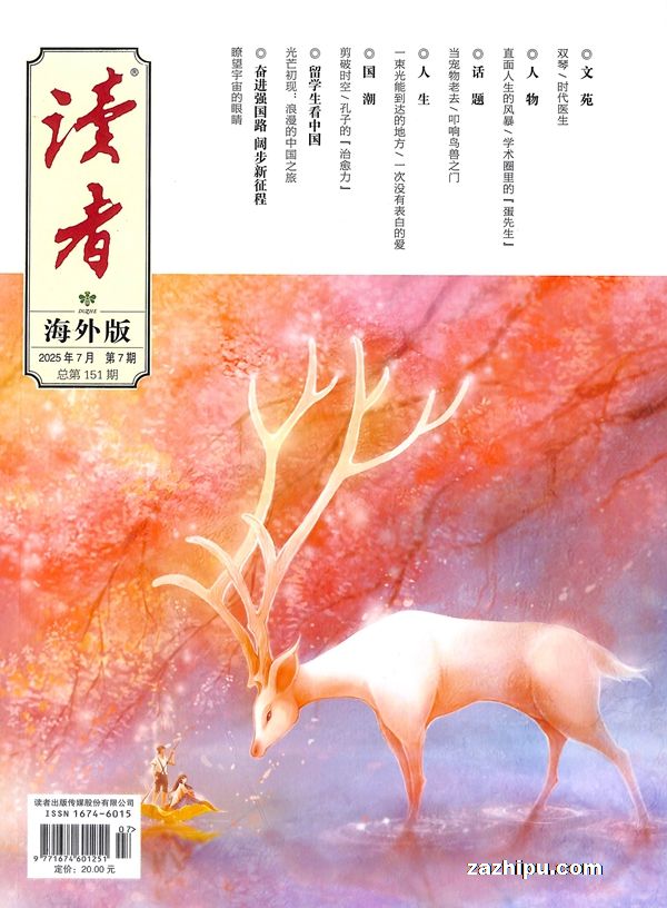ߺ棨1깲12ڣ־ģ
