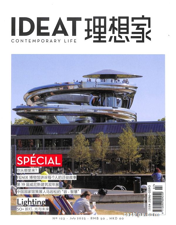 IDEAT(1깲12ڣ־ģ