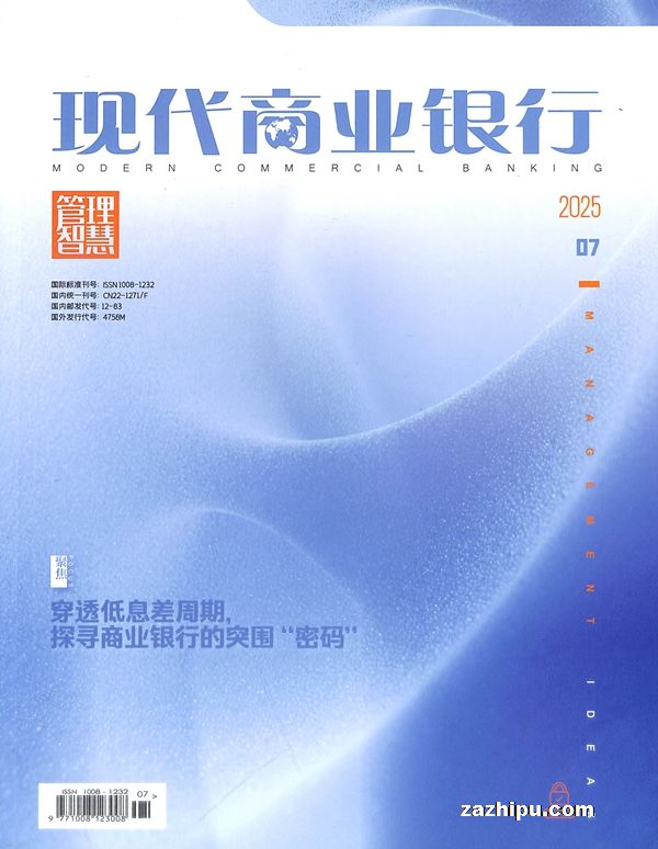 ִҵУǻ۰棩1깲12ڣ־ģ