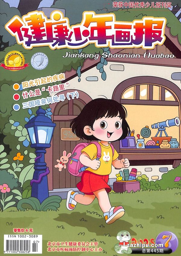 껭1깲12ڣ