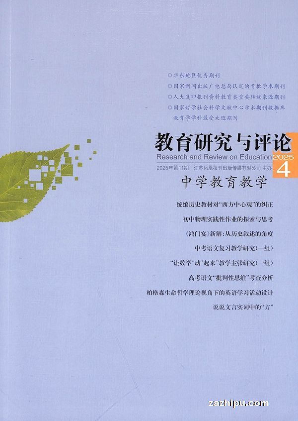 оۡѧѧ棨1깲12ڣ