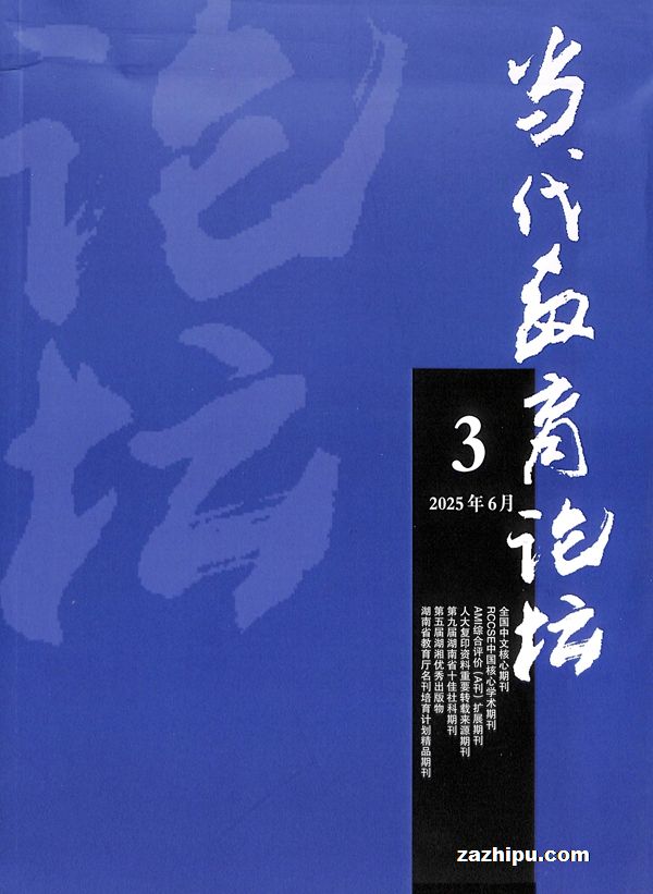 ̳1깲6ڣ