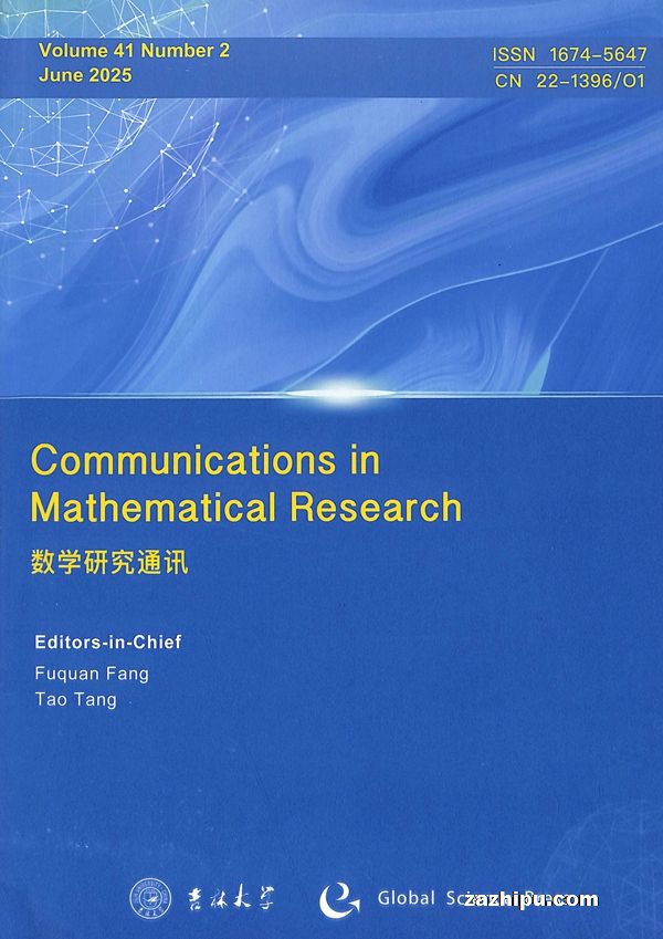 ѧоͨѶ(Ӣİ)_COMMUNICATIONS
