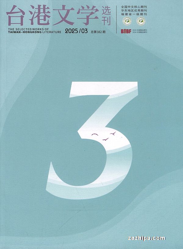 ̨ѧѡ1깲6ڣ
