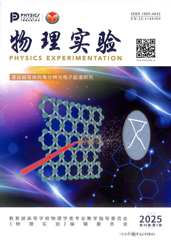ʵ飨1깲12ڣ