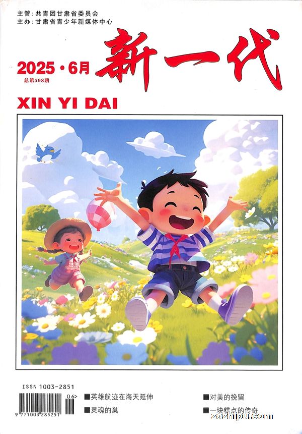 һ1깲12ڣ־ģ