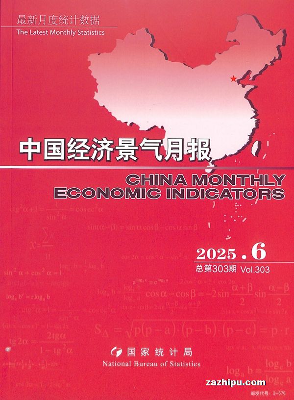 йþ±Ӣİ棩China