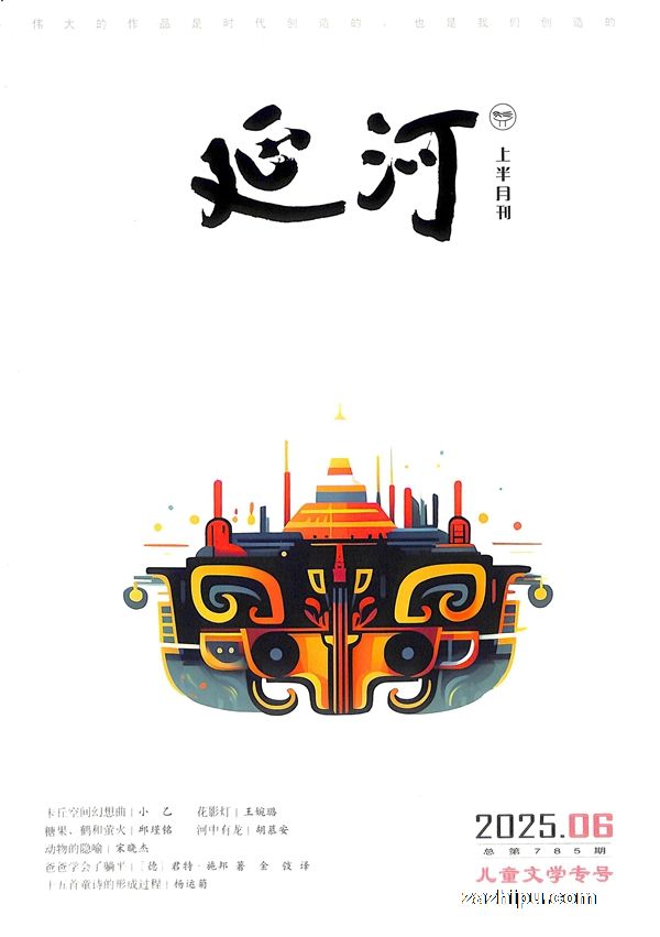 Ӻӣ1깲12ڣ
