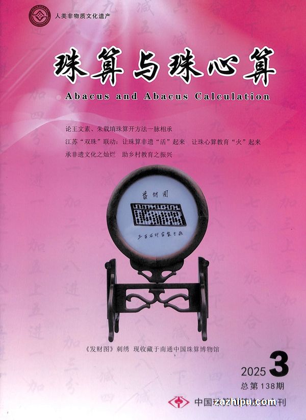 㣨1깲6ڣ