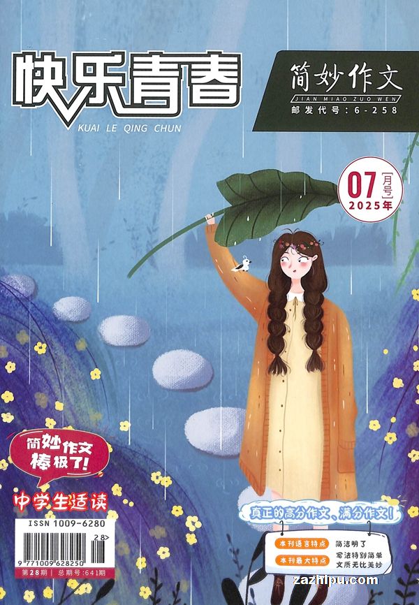 ഺģѧ棩1깲12ڣ־ģ