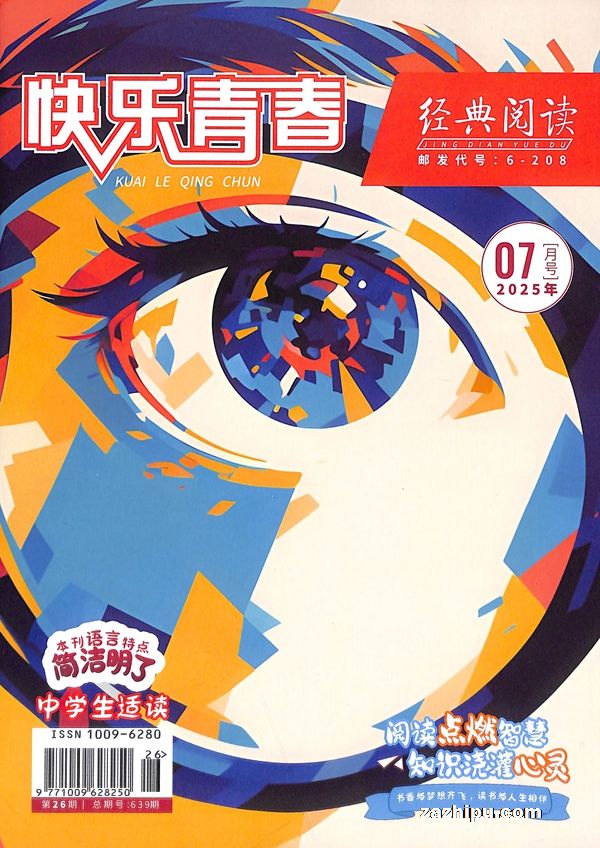 ഺĶѧ棨1깲12ڣ־ģ