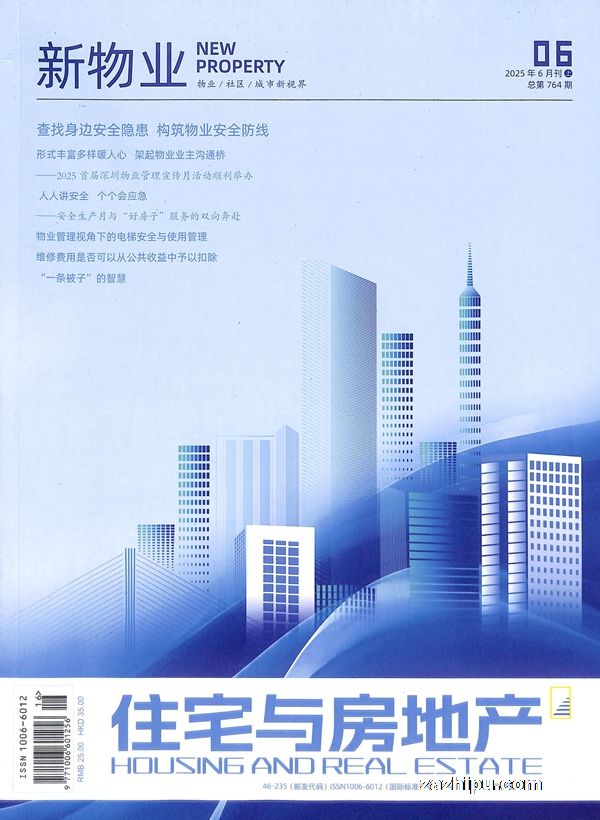 סլ뷿زҵ棨ϣ1깲12ڣ
