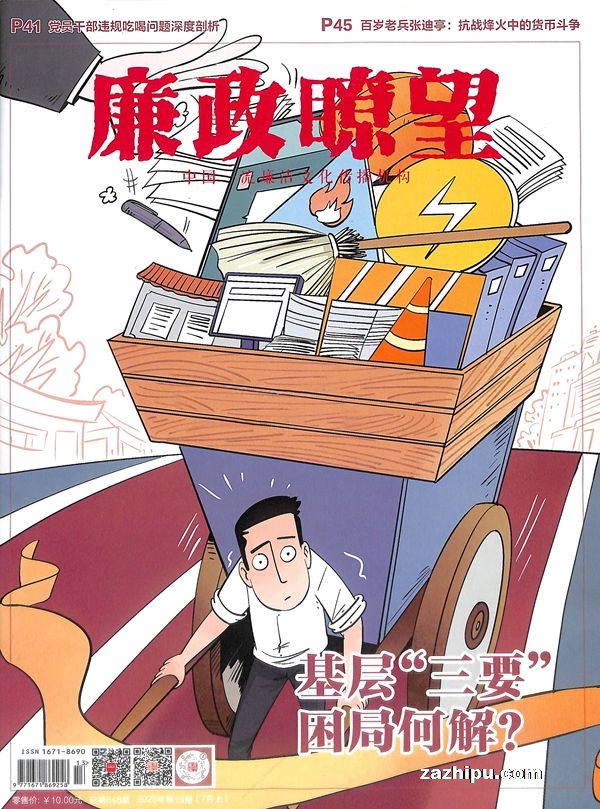 t1깲24ڣ־ģ