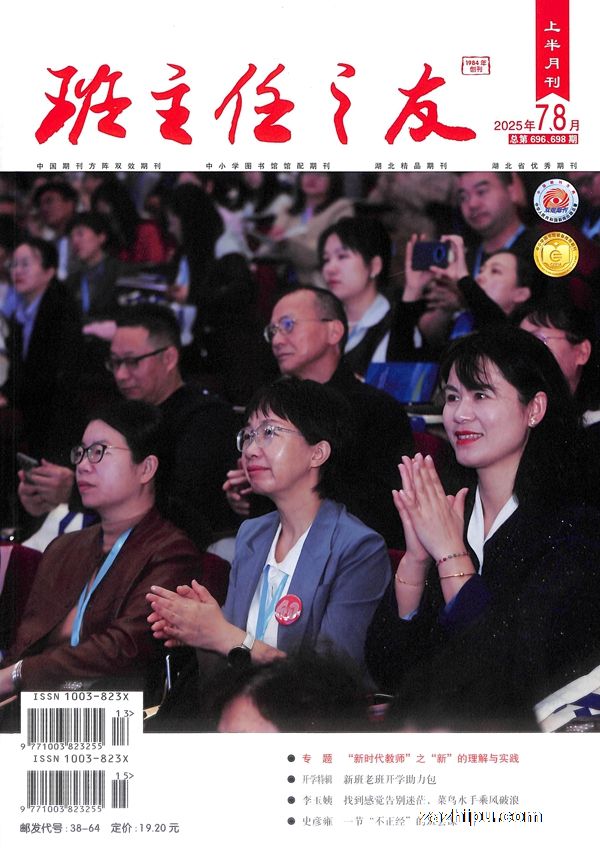 ֮ѣѧ棩1깲12ڣ