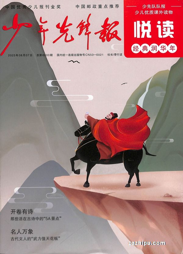 ȷ汨 ö1깲12ڣ־ģ