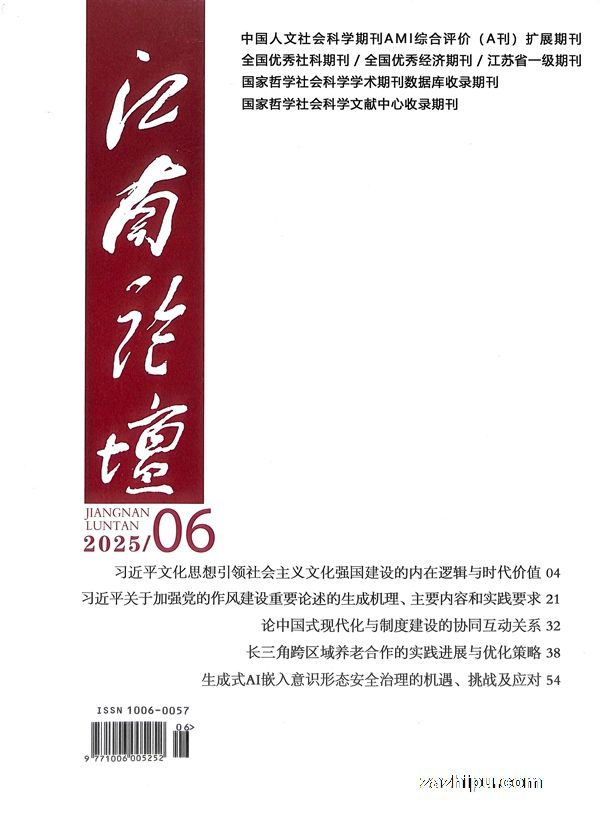 ̳1깲12ڣ
