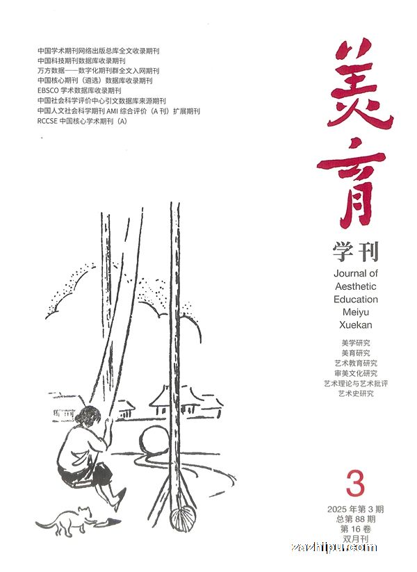 ѧ_JOURNAL