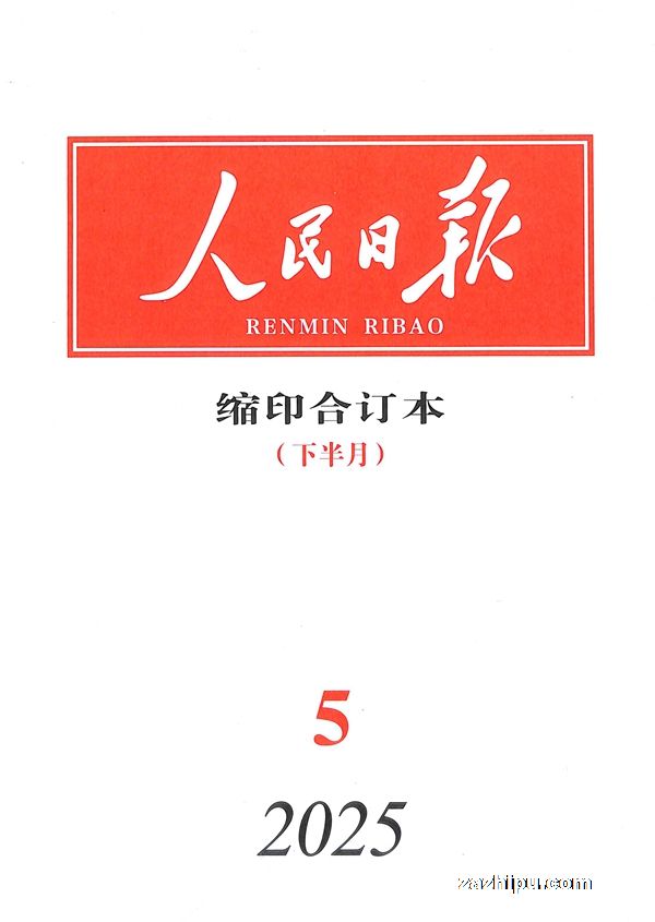 ձ϶ӡ1깲24ڣ