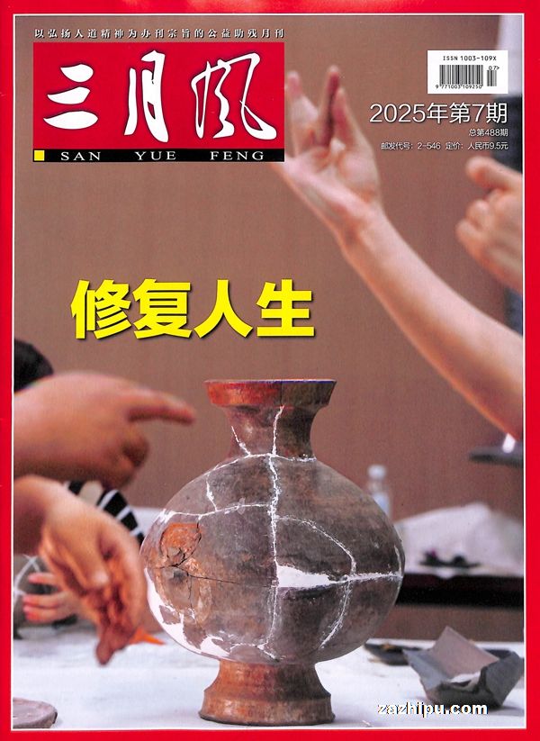 ·磨1깲12ڣ