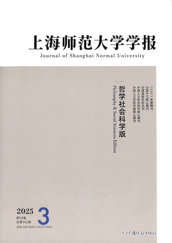 Ϻʦѧѧѧѧ棩1깲6ڣ
