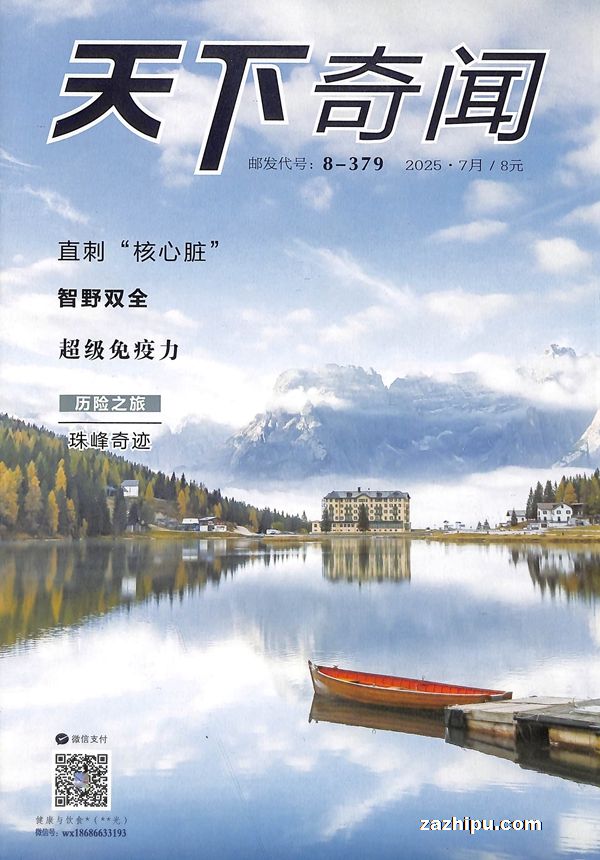 ţ1깲12ڣ