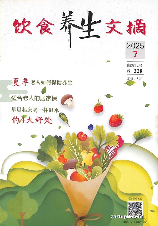 ʳժ1깲12ڣ