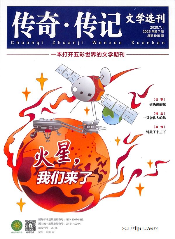 洫ѧѡ1깲12ڣ־ģ