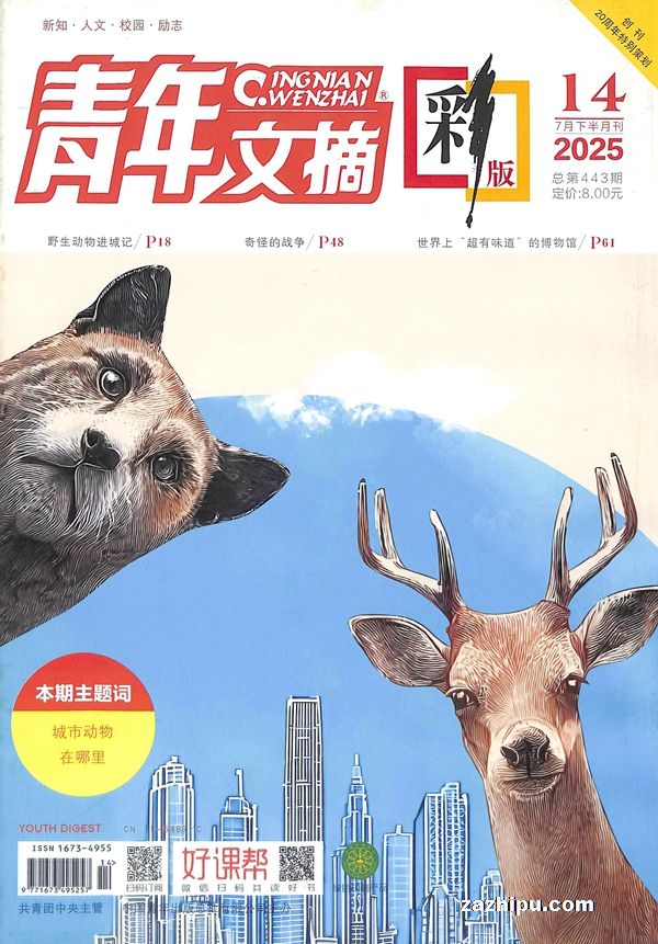 ժʰ棨1깲24ڣ־ģ