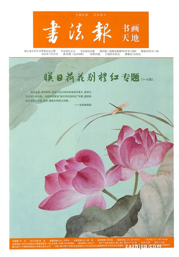 鷨黭أ1깲50ڣ־ģ