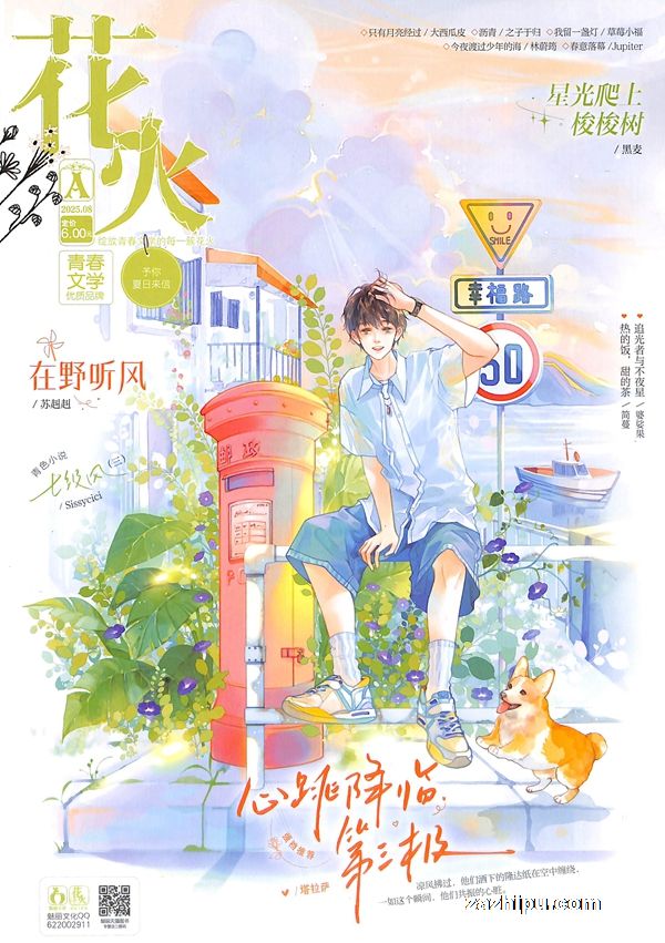 a棨1깲12ڣ־ģ