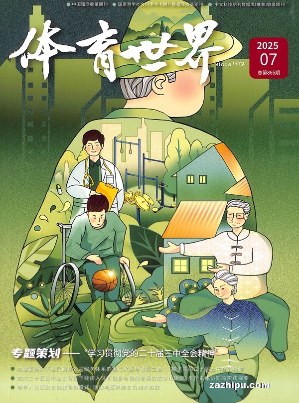 磨1깲12ڣ־ģ