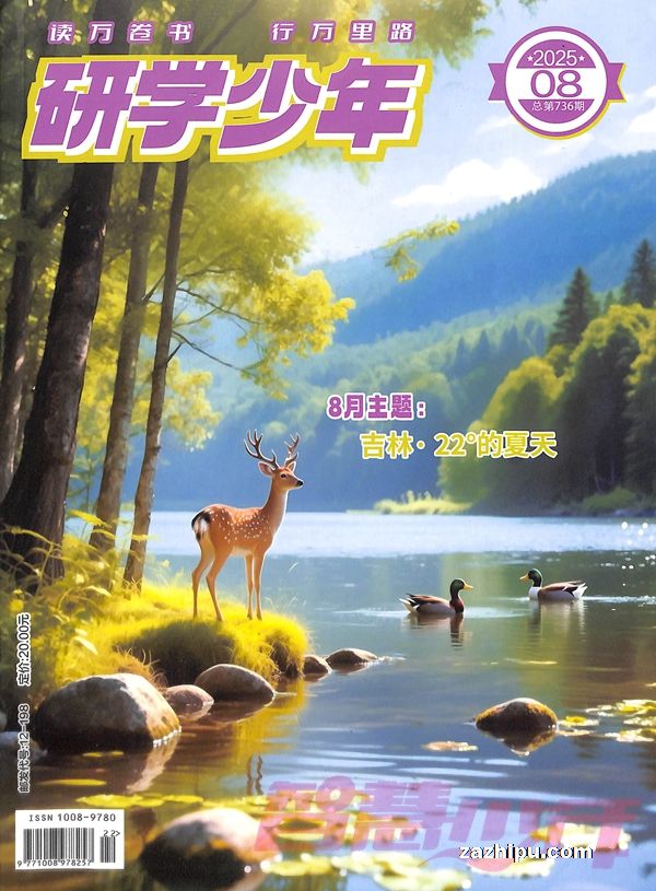 ѧ꣨ԭǻѧ1깲12ڣ־ģ