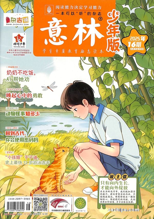 棨1깲24ڣ־ģ
