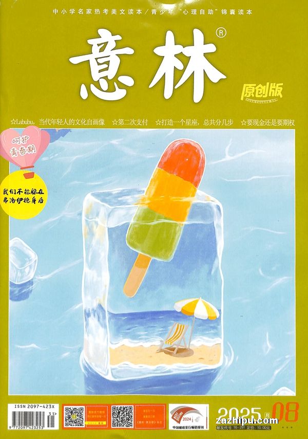 ԭ棨1깲12ڣ־ģ