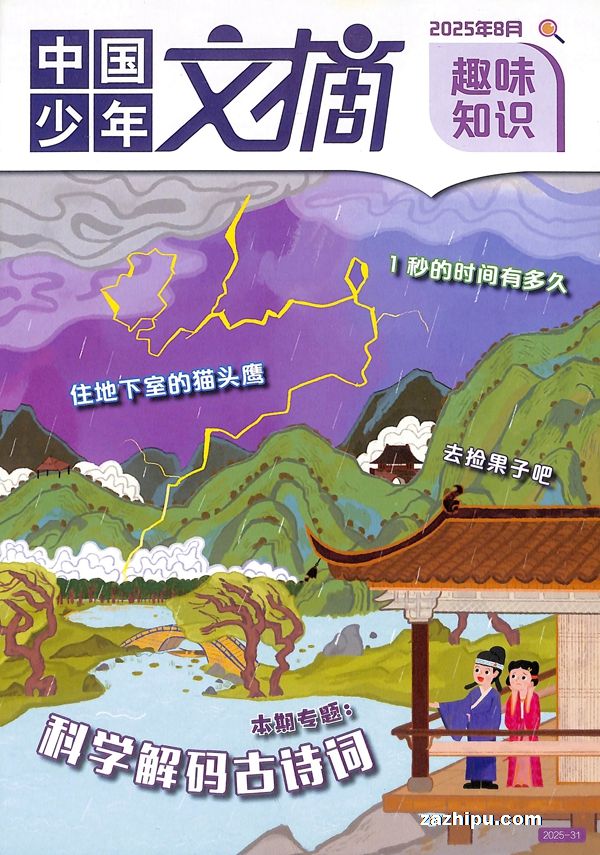 ͣͰ棩1깲12ڣ־ģ