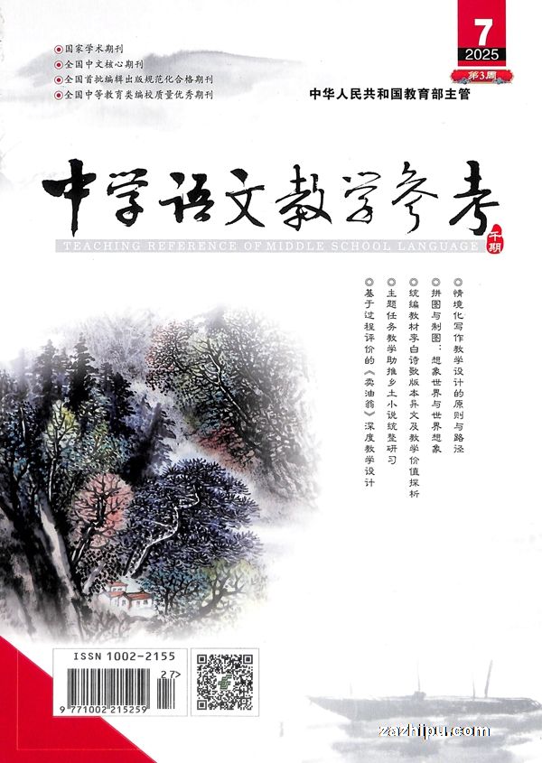 ѧĽѧοа棨깲6ڣ־ģ