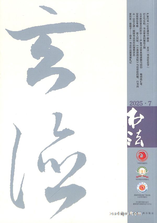 鷨1깲12ڣ־ģ