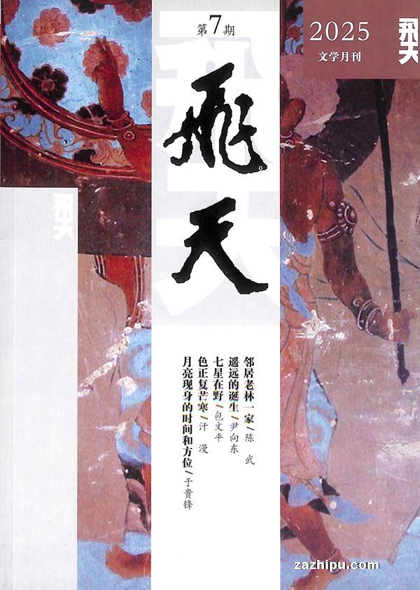 죨1깲12ڣ